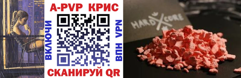 Какие есть наркотики Бородино Героин  Лсд 25  Гашиш 