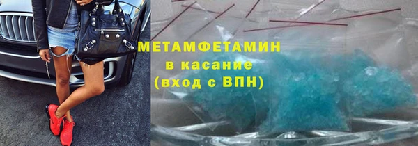 мдпв Богданович