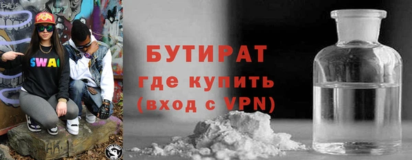 мдпв Богданович