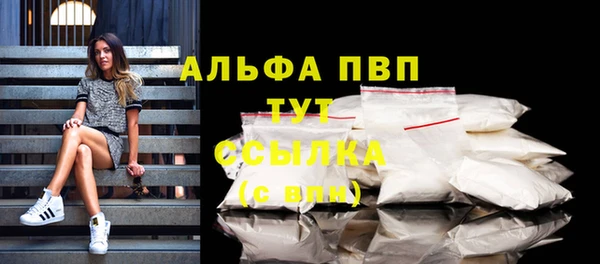 метадон Богородск