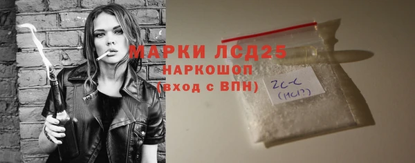 мдпв Богданович
