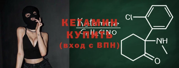мдпв Богданович