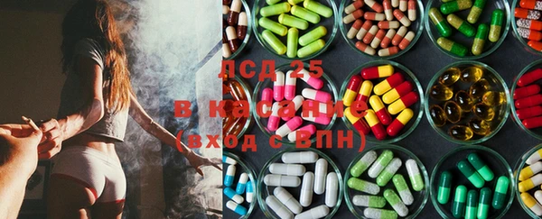 метадон Богородск