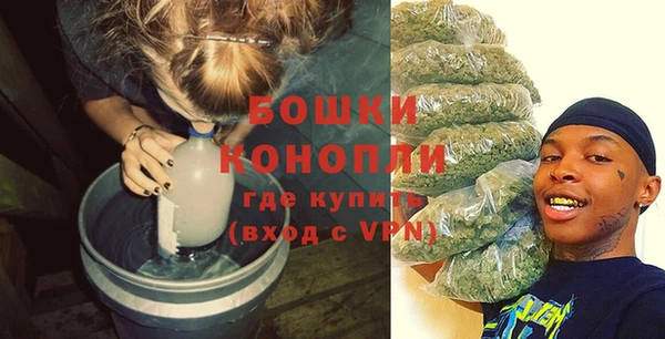 метадон Богородск