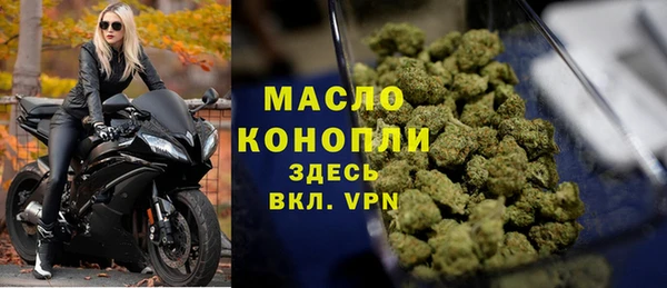 mix Сосновоборск