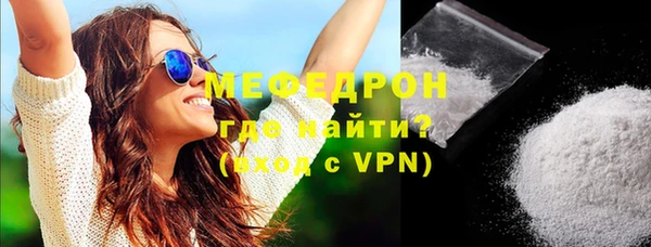 мдпв Богданович