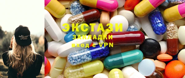 мдпв Богданович