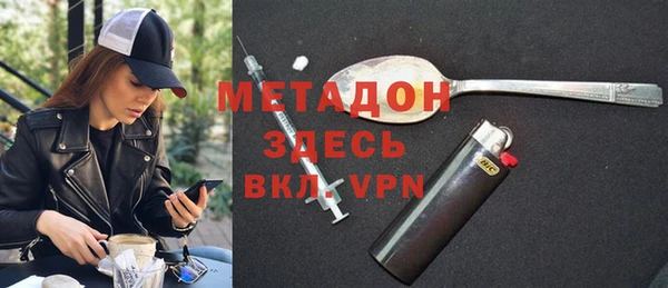 мдпв Богданович